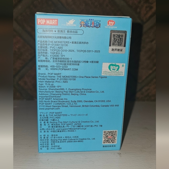 The Monsters × One Piece Blind Box Figure – Sealed – Pop Mart Official - Picture 3 of 4